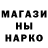 Экстази 99% Alexey Barkin