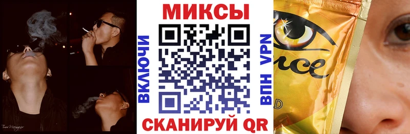 Бутират 1.4BDO Мариинск