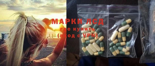 не бодяженный Богородицк