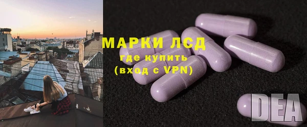 кокаин колумбия Богородск