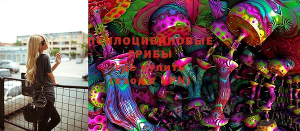 кокаин колумбия Богородск