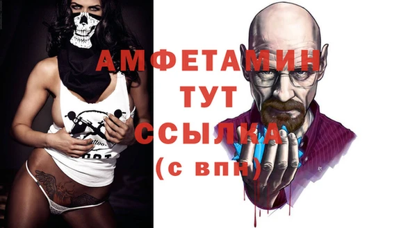 кокаин колумбия Богородск
