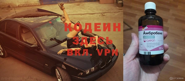 мет Богданович