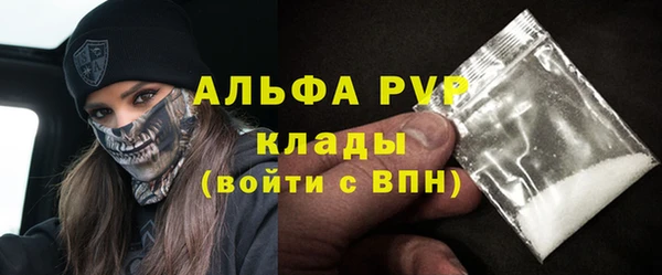 мет Богданович