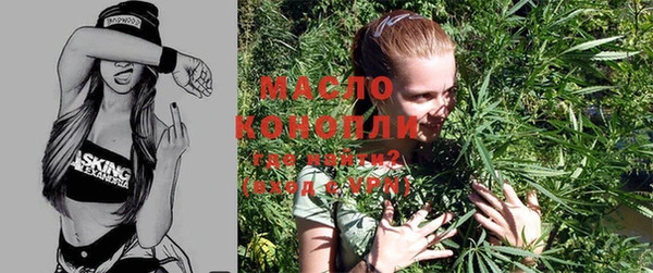 кокаин колумбия Богородск