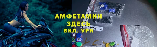 не бодяженный Богородицк