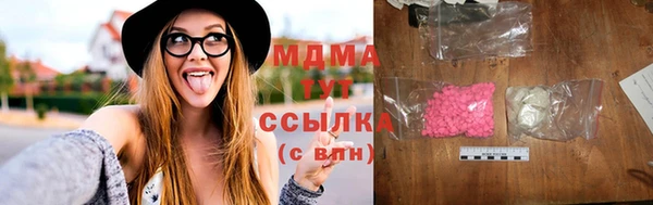 мет Богданович