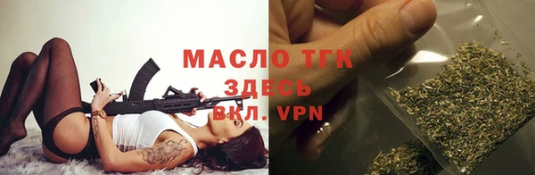 кокаин колумбия Богородск