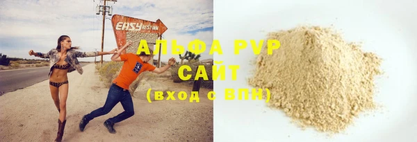 кокаин колумбия Богородск