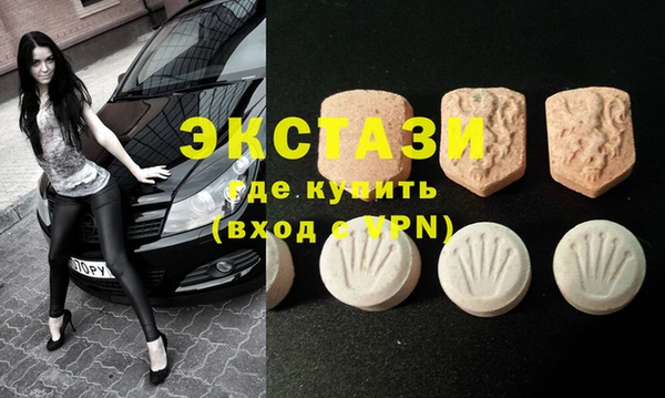 мет Богданович