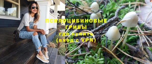 кокаин колумбия Богородск