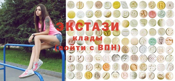 кокаин колумбия Богородск