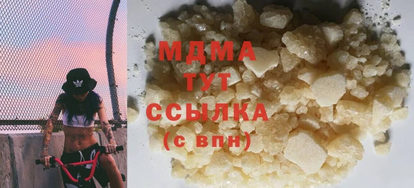 мет Богданович