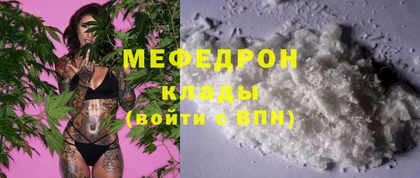 мет Богданович