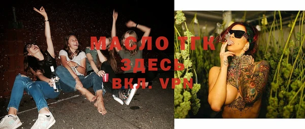 не бодяженный Богородицк