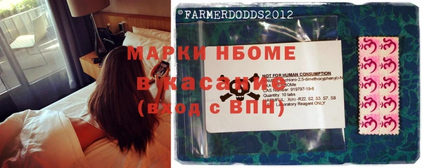 мет Богданович