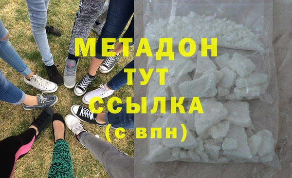 мет Богданович