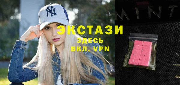 мет Богданович