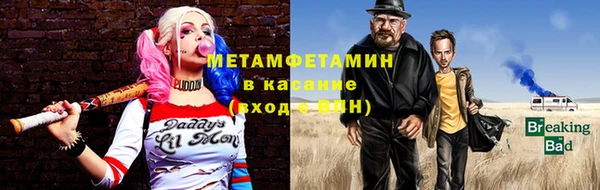 мет Богданович