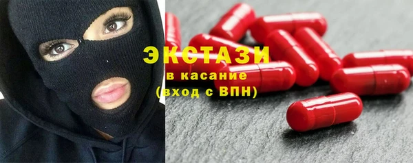 мет Богданович