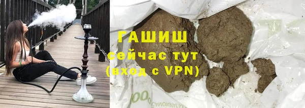 мет Богданович