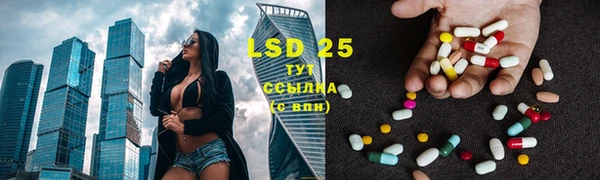 не бодяженный Богородицк